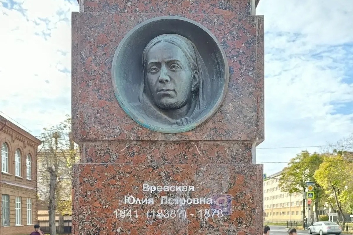 Юлия Вревская – русская роза, оставшаяся на болгарской земле

Баронесса, фрейлина императрицы Юлия Вревская продала свое