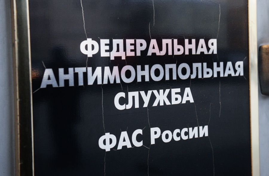 Союз электронной торговли пожаловался в ФАС на механику распродаж Ozon

Союз электронной торговли попросил ФАС проверить
