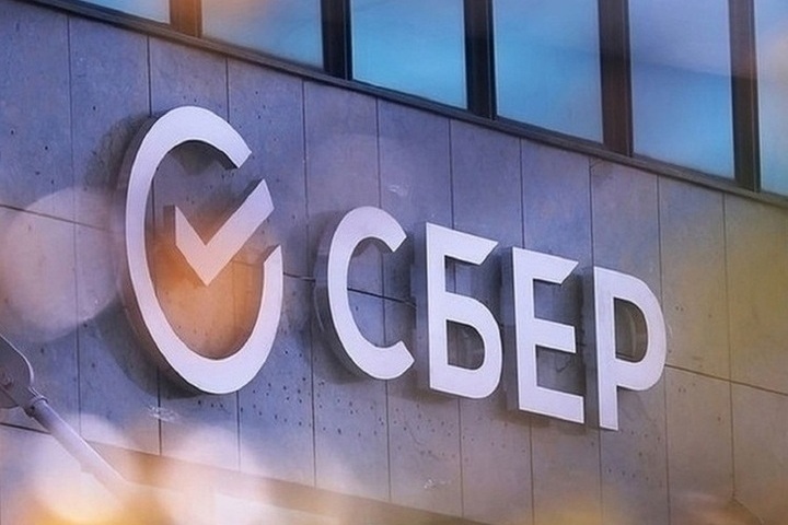 Владимирцы стали чаще оформлять потребительские кредиты в Сбербанке

С начала года жители Владимирской области взяли в С