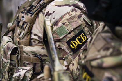 ФСБ получила данные о готовившем атаку дронами на объект ПВО Москвы сотруднике СБУ

ФСБ получила данные о кураторе задер