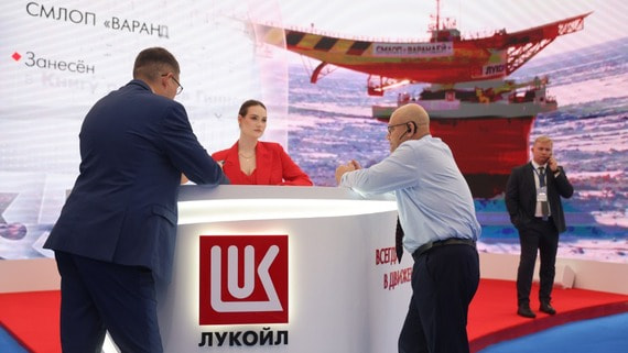 США продлили лицензию для продажи зарубежных активов «Лукойла» до 21 ноября