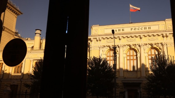 В ЦБ не ждут волны дефолтов на рынке облигаций