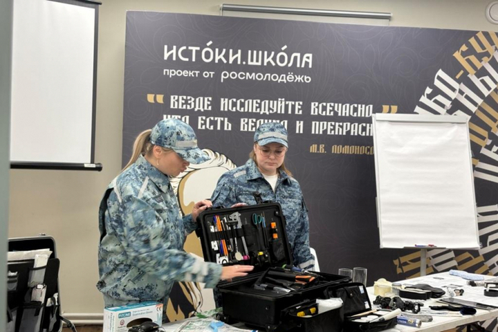 Открылся XII Молодежный форум антинаркотического волонтерского движения «Доброволье.60»

ПЕЧОРЫ, 30 октября 2026