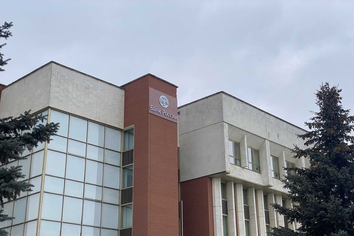 Рязанский бизнес нарастил объём займов в микрофинансовых организациях

Зарегистрированные на территории Рязанской област