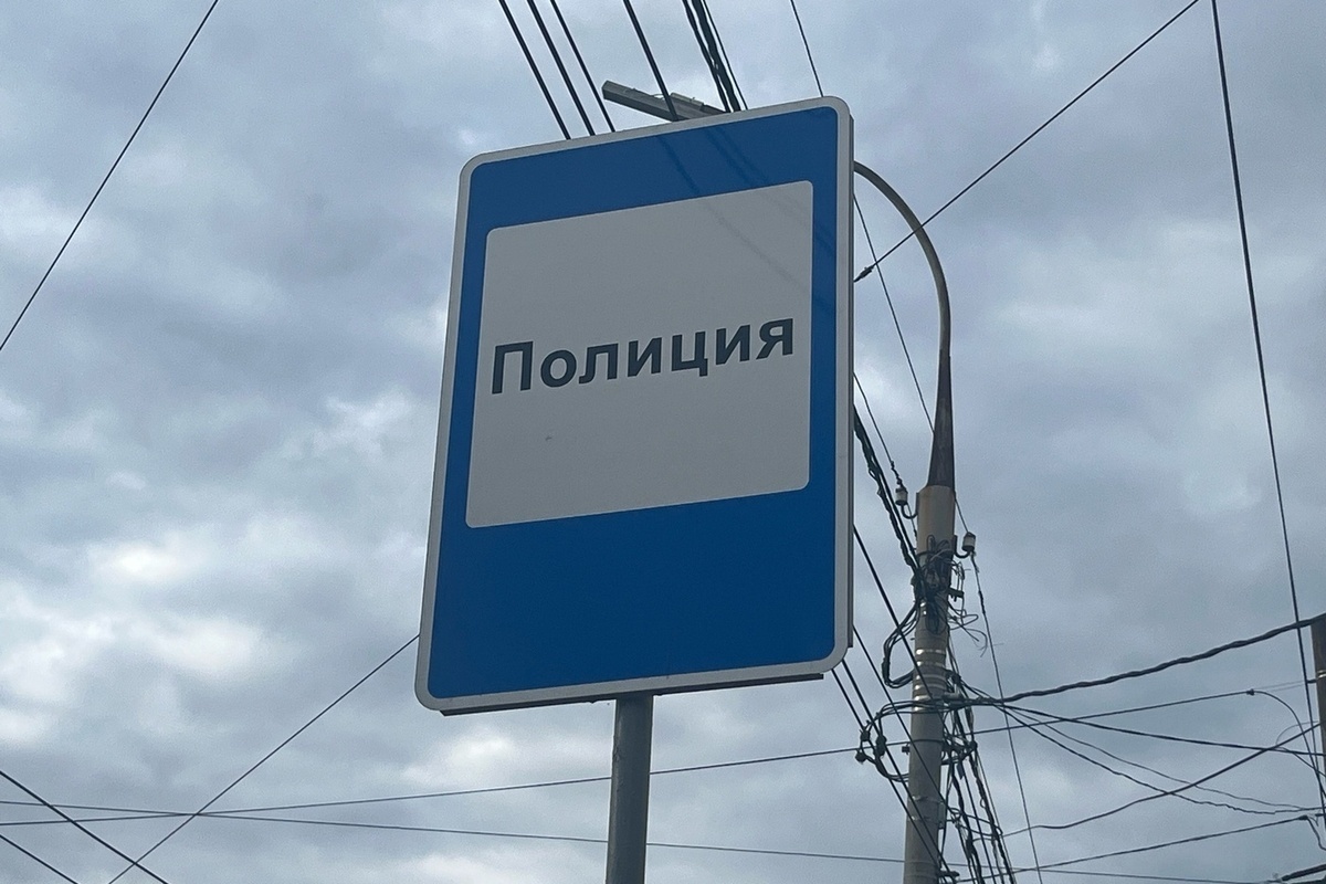 Житель Болховского района украл металлическое изделие за 50 тысяч рублей

В Болховском районе Орловской области полицейс