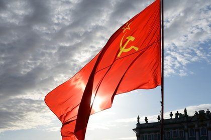 Внезапное осознание одного факта о флаге СССР удивило людей со всего мира

В соцсети X стали популярны обсуждения флага 