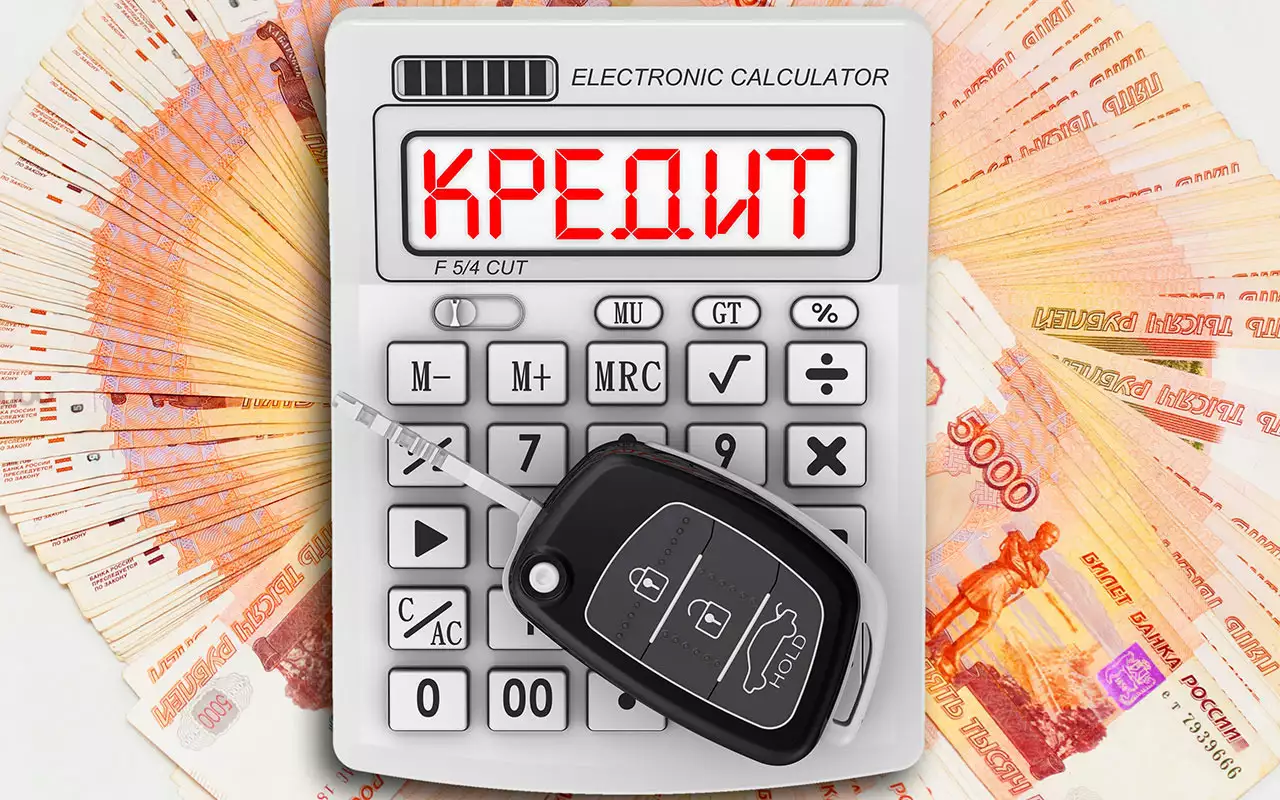 Эксперты предложили изменить систему льготных автокредитов в России

Evolute и Voyah: нужен более широкий охват клиентов