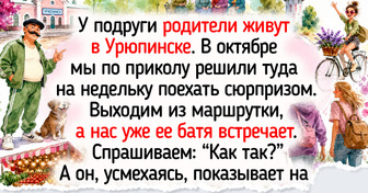 15+ осенних сюжетов из провинции, где яблоки раздают ведрами, а новости узнают на остановке

Осень в маленьких городках 