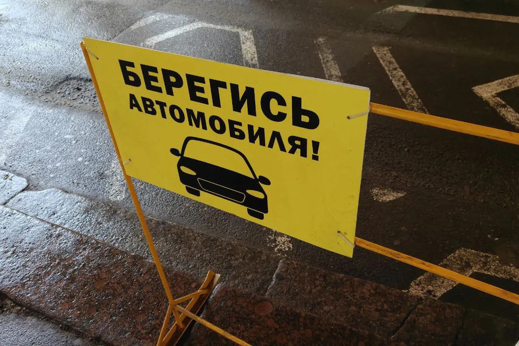 В Петербурге водительница «Киа Соул» наехала на третьеклассника

Полиция Петроградского района проводит проверку по факт