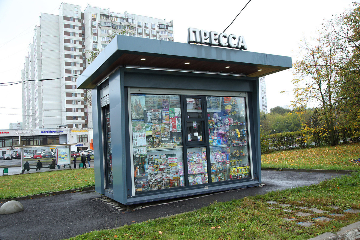 В Подмосковье усилили борьбу с незаконными ларьками и киосками

В Московской области с начала 2026 года демонтировали бо