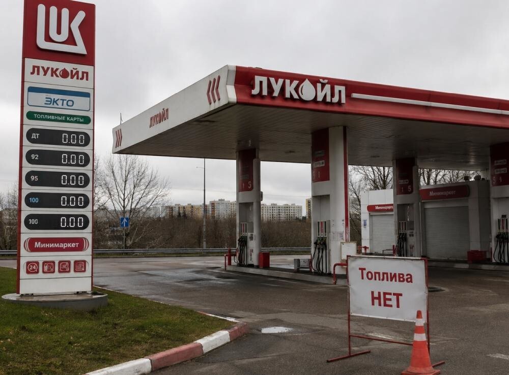 Минэнерго создаст единую базу наличия бензина на АЗС без доступа к ней обычных пользователей

Ведомство готовит «цифрово