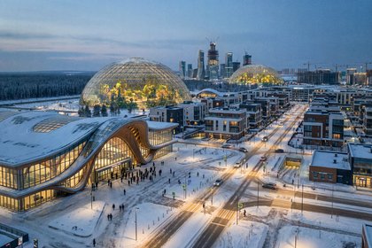 В России построили новый мегаполис в центре Сибири

Город Сибирск, выросший на месте слияния Енисея и Подкаменной Тунгус