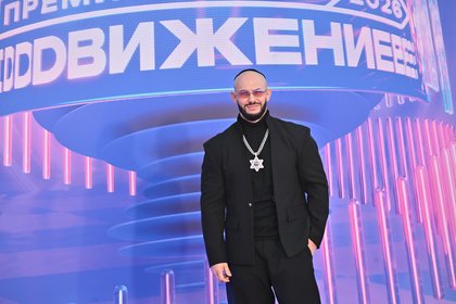 Оксана Самойлова объяснила отказ писать заявление на Джигана

Блогер Оксана Самойлова объяснила отказ писать заявление н