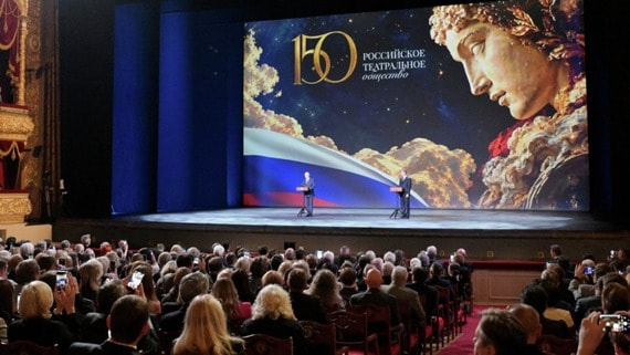 Путин назвал шизофренией заявления Европы об угрозе конфликта с РФ