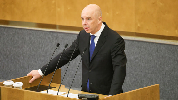 Силуанов: план по дивидендам компаний с госучастием перевыполнен