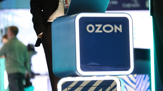 Логистический центр Ozon в Омске попал под атаку беспилотников

По предварительным данным, пострадавших нет