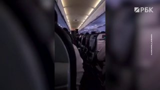 ◻️◻️◻️ Молния ударила в самолет авиакомпании LATAM, который совершал внутренний перелет в Чили, сообщает BioBioChile.

Н