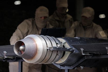 Российские «Герани» атаковали склад с электроникой для беспилотников ВСУ

Российские реактивные беспилотники «Герань-4/5