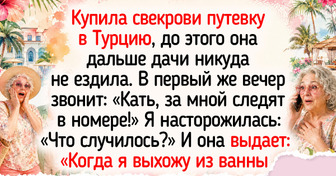 15+ историй и фото, которые и спустя годы вспоминают с румянцем на щеках

Наверное, каждому из нас когда-нибудь перед сн