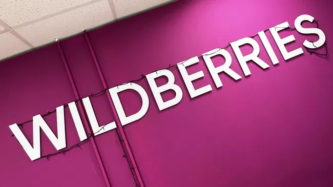 Wildberries запустил новый способ оплаты товаров

Краткий пересказ от РИА ИИ

Wildberries запустил новый способ оплаты –
