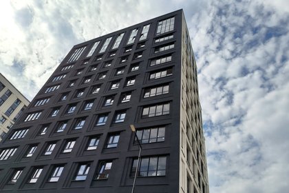 Названы районы Москвы с самой дорогой арендой жилья

Самое дорогое съемное жилье в Москве находится в районах Арбата и с