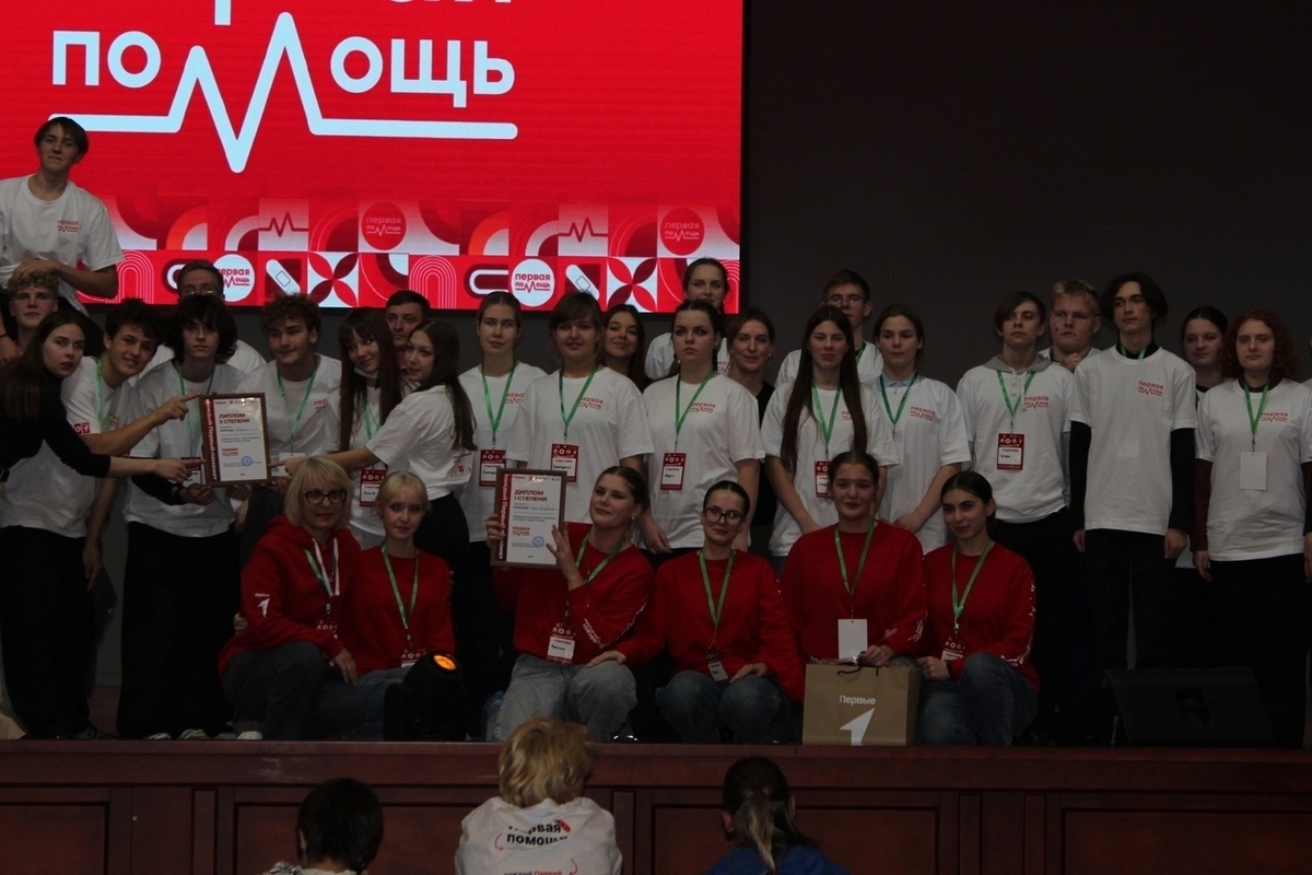 На базе Смоленского медуниверситета прошел чемпионат по первой помощи среди школьников

В Смоленском государственном мед