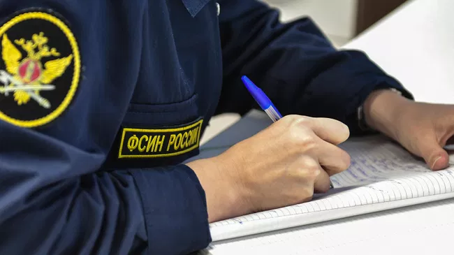 ФСИН предложила новый порядок звонков по телефону для заключенных

Краткий пересказ от РИА ИИ

ФСИН России предложила но