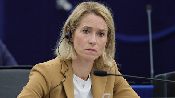 Каллас обвинила США в намерении склонить Украину к капитуляции
