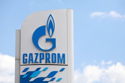 Сербия заявила о скором уходе «Газпрома» из страны

Венгерский энергетический концерн MOL договорился с «Газпром нефтью»