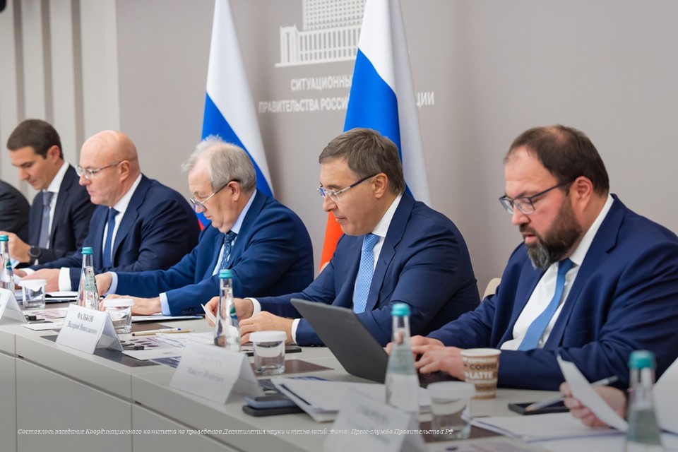 Искусственный интеллект внедряют в российскую науку

На Конгрессе молодых ученых в Санкт-Петербурге обсудят внедрение ИИ
