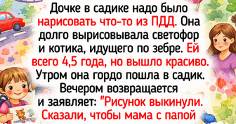 19 историй о конкурсах и выставках, где грамоты достались не всем, а впечатления — каждому

Вроде бы любой конкурс в шко