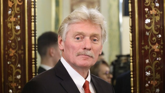 Песков: удары Киева по НПЗ не ставят под сомнение переговоры