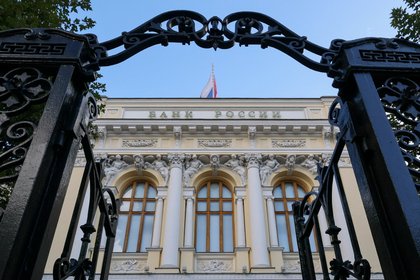 Реакцию рынка на решение Банка России по ставке объяснили

Резкое повышение прогноза по средней ключевой ставке на 2027 