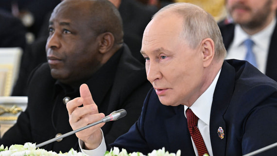 Путин: третий саммит «Россия – Африка» прошел успешно