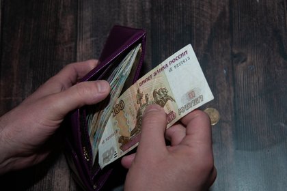 Россиянам раскрыли допустимый объем трат на удовольствия. Управляющий активами, кандидат экономических наук и преподават