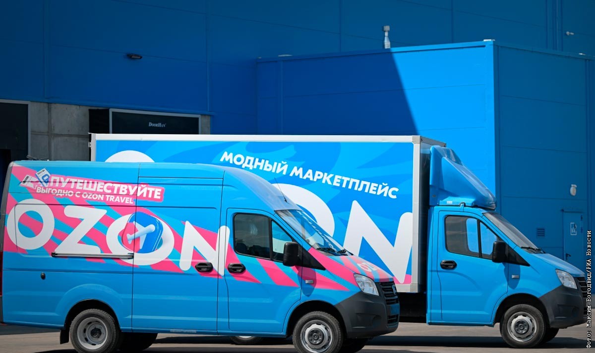 Ozon отразил 30,1 млрд рублей резервов по убыткам из-за атак БПЛА на логообъекты

Ozon отразил 30, 1 млрд рублей резерво