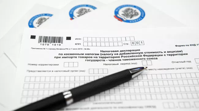 Эксперт рассказала, какие налоги нужно оплатить до 1 декабря

Краткий пересказ от РИА ИИ

Россиянам необходимо оплатить 