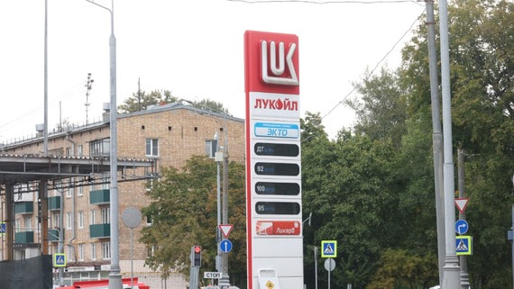 В ФАС оценили влияние дизельной сделки на цены для россиян