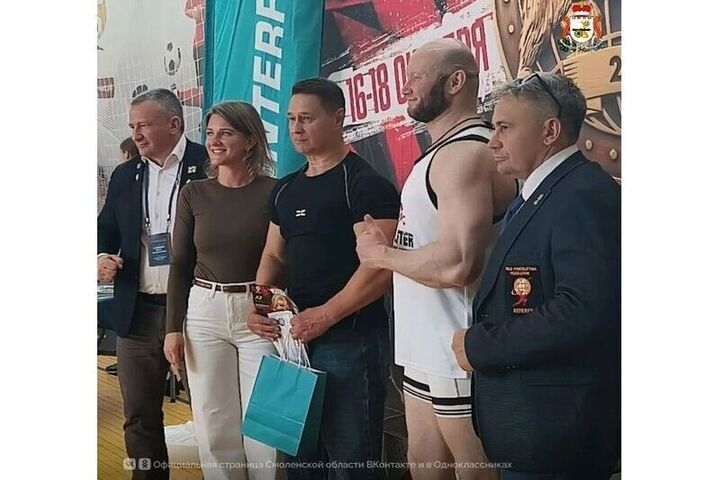 Дорогобужские пауэрлифтеры завоевали титулы чемпионов мира

Смоленские атлеты завоевали титулы чемпионов мира