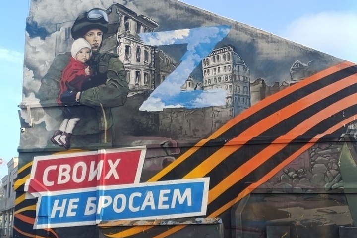 Водоканал Осетии отправил партию оборудования в подшефный район Запорожья

Североосетинский водоканал направил в Черниго