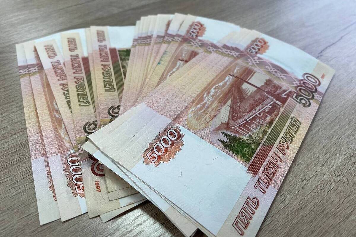 Банкиры назвали сумму - сколько денег тулякам следует всегда держать на карте

Тулякам не обязательно держать все сбереж