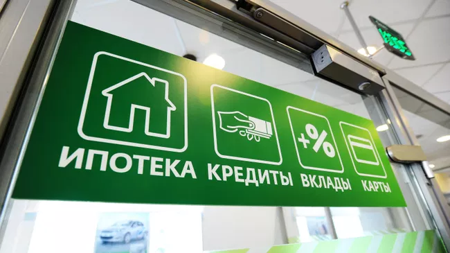 Краткий пересказ от РИА ИИ

Сбербанк повысил ставку по накопительному счету на 1 процентный пункт.

Таким образом с учет