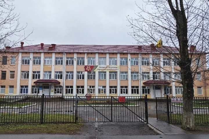 «Новоскул» переименовали в честь губернатора, проложившего Сиверсов канал

Гимназию «Новоскул» в Великом Новгороде с 30 