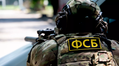 ФСБ: в Крыму задержана передававшая ГУР Украины данные об объектах ПВО России

В Крыму задержана местная жительница, пер
