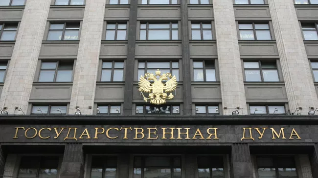 Госдума приняла в I чтении законопроект о принципе "бери или плати"

Краткий пересказ от РИА ИИ

Госдума приняла в перво