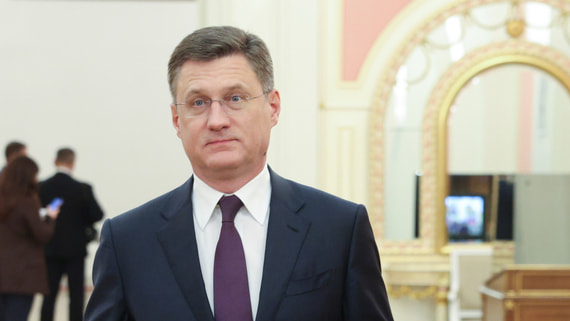 Новак назвал ключевые направления сотрудничества с Африкой