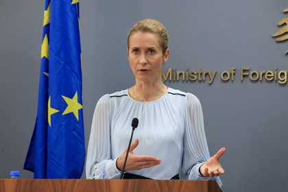 Каллас ответила на вопрос о возвращении Британии в ЕС

Возможное возвращение Великобритании в Европейский союз (ЕС) потр