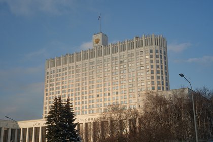 В российском правительстве объяснили появление новой должности вице-премьера

Появление должности вице-премьера, курирую