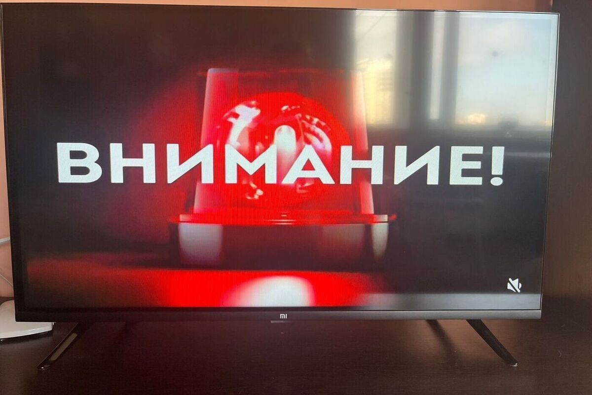 В Орловской области действует авиационная опасность

На территории Орловской области сейчас действует авиационная опасно