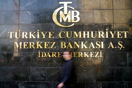 ЦБ Турции снизил ключевую ставку

Центральный банк Турции впервые с начала года снизил ключевую ставку, опустив ее на 1 